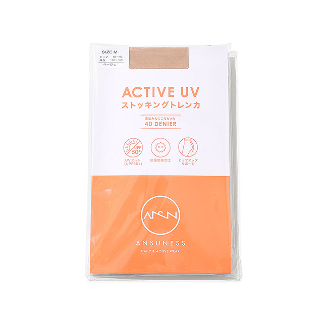 ANSUNESS アクティブUVストッキングトレン